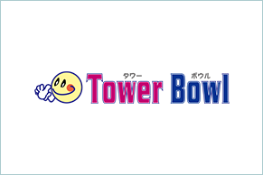 Tower Bowl